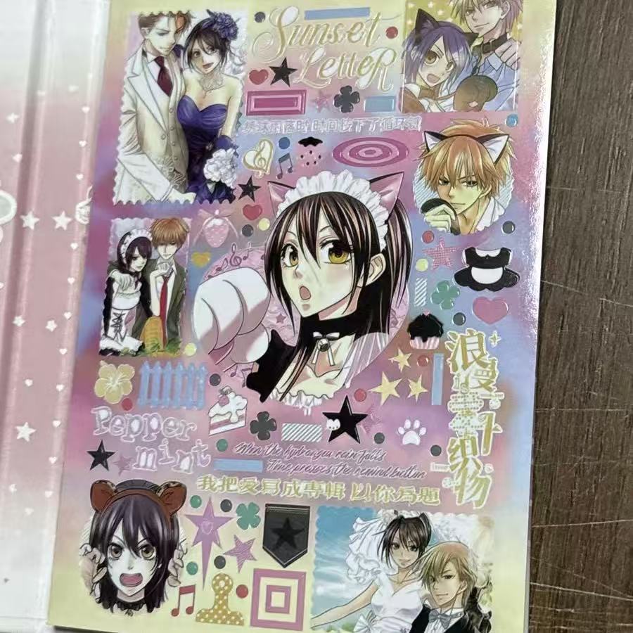 Japanese Magazine Sticker Cut  - đánh giá và giá Home Decor Magazine